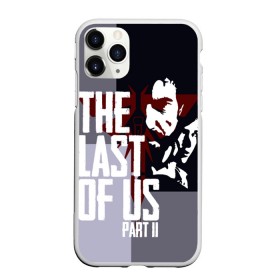 Чехол для iPhone 11 Pro Max матовый с принтом THE LAST OF US в Белгороде, Силикон |  | 