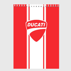 Скетчбук с принтом DUCATI в Белгороде, 100% бумага
 | 48 листов, плотность листов — 100 г/м2, плотность картонной обложки — 250 г/м2. Листы скреплены сверху удобной пружинной спиралью | Тематика изображения на принте: ducati | moto | дукати | мото | мотоспорт