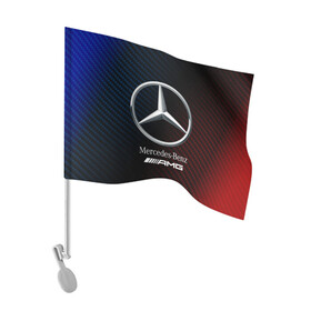 Флаг для автомобиля с принтом MERCEDES / МЕРСЕДЕС в Белгороде, 100% полиэстер | Размер: 30*21 см | amg | auto | bens | benz | logo | merc | mercedes | mercedes benz | mersedes | moto | new | star | vthctltc | авто | амг | бенц | звезда | класс | лого | логотип | мерин | мерс | мерседес | мерседес бенц | мото | новый | символ | символы | ьуксуву