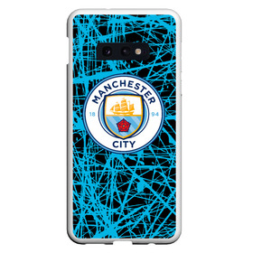 Чехол для Samsung S10E с принтом MANCHESTER CITY. в Белгороде, Силикон | Область печати: задняя сторона чехла, без боковых панелей | fc | football | football club | manchester city fc | sport | английский футбольный клуб | манчестер | манчестер сити | спорт | спортивный клуб | уефа | униформа | фирменные цвета | фк | футбол | футбольный клуб