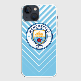 Чехол для iPhone 13 mini с принтом MANCHESTER CITY. в Белгороде,  |  | fc | football | football club | manchester city fc | sport | английский футбольный клуб | манчестер | манчестер сити | спорт | спортивный клуб | уефа | униформа | фирменные цвета | фк | футбол | футбольный клуб