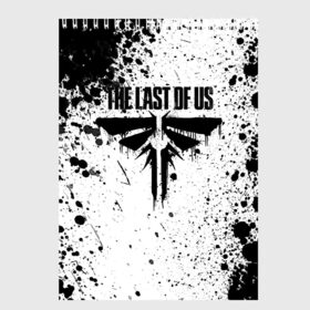 Скетчбук с принтом THE LAST OF US в Белгороде, 100% бумага
 | 48 листов, плотность листов — 100 г/м2, плотность картонной обложки — 250 г/м2. Листы скреплены сверху удобной пружинной спиралью | game | horror | survival horror | the last | the last of us | the last of us remastered | игра | компьютерная игра | ласт | ласт оф | ласт оф ас | экшн