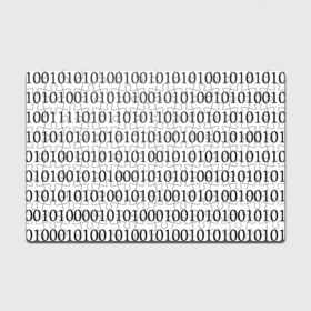 Пазл магнитный 126 элементов с принтом 101 в Белгороде, полимерный материал с магнитным слоем | 126 деталей, размер изделия —  180*270 мм | Тематика изображения на принте: 101 | binary code | machine language | programming | двоичный код | программирования