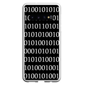 Чехол для Samsung Galaxy S10 с принтом Black 101 в Белгороде, Силикон | Область печати: задняя сторона чехла, без боковых панелей | 101 | binary code | black | programming | двоичный код | программировать