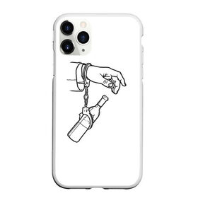 Чехол для iPhone 11 Pro Max матовый с принтом Зависимость в Белгороде, Силикон |  | браслеты | бутылка | наручники | рука