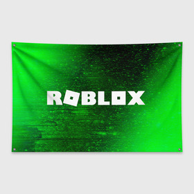 Флаг-баннер с принтом ROBLOX / РОБЛОКС в Белгороде, 100% полиэстер | размер 67 х 109 см, плотность ткани — 95 г/м2; по краям флага есть четыре люверса для крепления | blocks | blox | game | games | logo | minecraft | mobile | online | roblocks | roblox | robux | studio | блоки | игра | игры | квадрат | квадратик | кщидщч | лого | логотип | майнкрафт | онлайн | роблокс | робукс | символ | символы | студия