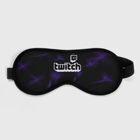 Маска для сна 3D с принтом Twitch в Белгороде, внешний слой — 100% полиэфир, внутренний слой — 100% хлопок, между ними — поролон |  | buster | evelone | twitch | бустер | бустеренко | киберспорт | стрим | стример | твитч | твич | эвелон