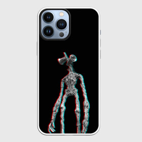 Чехол для iPhone 13 Pro Max с принтом Siren Head Glitch в Белгороде,  |  | glitch | glitch siren head | rgb | siren head | sirena | глитч | глич | ретро | сирейноголовый | сирена | сиреноголовый