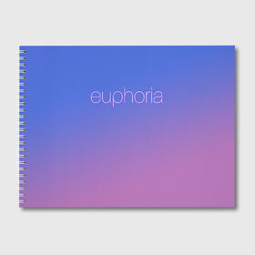 Альбом для рисования с принтом Euphoria в Белгороде, 100% бумага
 | матовая бумага, плотность 200 мг. | Тематика изображения на принте: euphoria | hunter schafer | jules vaughn | rue bennett | zendaya | джулиус | джулс вон | зендайа | зендая | ру беннет | хантер шафер | эйфория