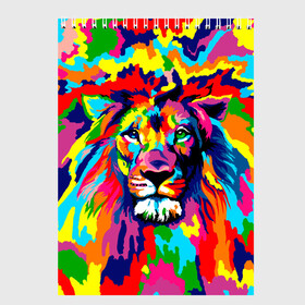 Скетчбук с принтом Лев Artistic Art в Белгороде, 100% бумага
 | 48 листов, плотность листов — 100 г/м2, плотность картонной обложки — 250 г/м2. Листы скреплены сверху удобной пружинной спиралью | king | lion | neon | африка | голова | граффити | грива | дикий | животные | зверь | зодиак | картина | король | краски | красочный | лев | львенок | львиное | львица | неон | неоновые | радуга | радужный | рисунок