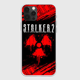 Чехол для iPhone 12 Pro Max с принтом STALKER 2 СТАЛКЕР 2 в Белгороде, Силикон |  | biohazard | chernobyl | cnfkrth | logo | radiation | s.t.a.l.k.e.r. | s.t.a.l.k.e.r.2 | stalker | stalker2 | биохазард | игра | игры | лого | логотип | логотипы | радиация | с.т.а.л.к.е.р | с.т.а.л.к.е.р.2 | символ | сталкер | сталкер2 | черн