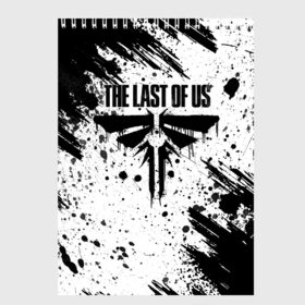 Скетчбук с принтом THE LAST OF US в Белгороде, 100% бумага
 | 48 листов, плотность листов — 100 г/м2, плотность картонной обложки — 250 г/м2. Листы скреплены сверху удобной пружинной спиралью | game | horror | survival horror | the last | the last of us | the last of us remastered | игра | компьютерная игра | ласт | ласт оф | ласт оф ас | экшн