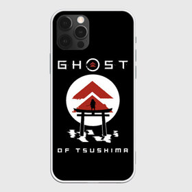 Чехол для iPhone 12 Pro Max с принтом Ghost of Tsushima в Белгороде, Силикон |  | Тематика изображения на принте: game | ghost | japan | ninja | samurai | tsushima | аниме | бусидо | воина | игра | кандзи | кимоно | киото | ниндзя | осака | призрак | путь | ронин | самурай | стиль | токио | цусимы | япония | японский