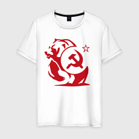 Мужская футболка хлопок с принтом СССР в Белгороде, 100% хлопок | прямой крой, круглый вырез горловины, длина до линии бедер, слегка спущенное плечо. | ussr | герб | звезда | коммунист | комсомол | кпсс | красный | ленин | лого | логотип | молот | надпись | патриот | республик | ретро | рсфср | серп | символ | снг | советский | советских | социалистических