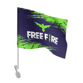Флаг для автомобиля с принтом FREE FIRE / ФРИ ФАЕР в Белгороде, 100% полиэстер | Размер: 30*21 см | afth | ahb | ahbafth | fire | fps | free | freefire | garena | logo | master | mobile | online | акуу | акууашку | ашку | гарена | игра | игры | лого | логотип | логотипы | мастер | мобильная | нож | онлайн | символ | символы | фаер | фире | фпс 