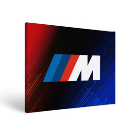 Холст прямоугольный с принтом BMW / БМВ в Белгороде, 100% ПВХ |  | Тематика изображения на принте: 2020 | auto | b m w | bmv | bmw | car | logo | moto | performance | power | series | sport | авто | б м в | бмв | игра | игры | иьц | лого | логотип | марка | машина | мото | мотоцикл | павер | перфоманс | серии | серия | символ | спорт
