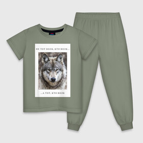 Детская пижама хлопок с принтом волк в Белгороде, 100% хлопок |  брюки и футболка прямого кроя, без карманов, на брюках мягкая резинка на поясе и по низу штанин
 | ауф | волк | волки | фразы ауф | цитаты | цитаты ауф | цитаты про волка