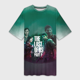 Платье-футболка 3D с принтом The Last of Us Part II в Белгороде,  |  | Тематика изображения на принте: the last of us 2 | the last of us part ii | джоэл | один из нас | элли