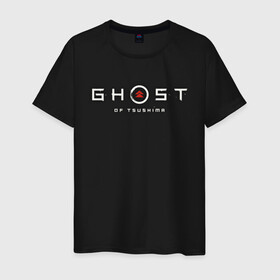 Мужская футболка хлопок с принтом Ghost of Tsushima в Белгороде, 100% хлопок | прямой крой, круглый вырез горловины, длина до линии бедер, слегка спущенное плечо. | Тематика изображения на принте: ghost | ghost of tsushima | tsishima | призрак | призрак цусимы | цусима
