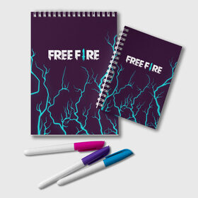 Блокнот с принтом FREE FIRE / ФРИ ФАЕР в Белгороде, 100% бумага | 48 листов, плотность листов — 60 г/м2, плотность картонной обложки — 250 г/м2. Листы скреплены удобной пружинной спиралью. Цвет линий — светло-серый
 | Тематика изображения на принте: afth | ahb | ahbafth | fire | fps | free | freefire | garena | logo | master | mobile | online | акуу | акууашку | ашку | гарена | игра | игры | лого | логотип | логотипы | мастер | мобильная | нож | онлайн | символ | символы | фаер | фире | фпс 