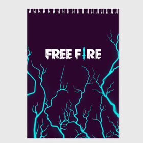 Скетчбук с принтом FREE FIRE / ФРИ ФАЕР в Белгороде, 100% бумага
 | 48 листов, плотность листов — 100 г/м2, плотность картонной обложки — 250 г/м2. Листы скреплены сверху удобной пружинной спиралью | Тематика изображения на принте: afth | ahb | ahbafth | fire | fps | free | freefire | garena | logo | master | mobile | online | акуу | акууашку | ашку | гарена | игра | игры | лого | логотип | логотипы | мастер | мобильная | нож | онлайн | символ | символы | фаер | фире | фпс 