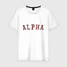 Мужская футболка хлопок с принтом ALPHA в Белгороде, 100% хлопок | прямой крой, круглый вырез горловины, длина до линии бедер, слегка спущенное плечо. | Тематика изображения на принте: alpha | альфа | кб | клуб романтики | макс | оборотень