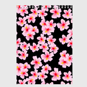 Скетчбук с принтом Цветы желаний в Белгороде, 100% бумага
 | 48 листов, плотность листов — 100 г/м2, плотность картонной обложки — 250 г/м2. Листы скреплены сверху удобной пружинной спиралью | flowers | pattern | pink | бутоны | ветки | вишня | восток | восточные | гибискусы | девушкам | лепестки | летние | паттерн | природа | растения | розовыецветы | ромашки | сакура | тропики | узоры | цветочки