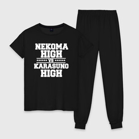 Женская пижама хлопок с принтом Karasuno vs Nekoma в Белгороде, 100% хлопок | брюки и футболка прямого кроя, без карманов, на брюках мягкая резинка на поясе и по низу штанин | anime | haikyu | high | karasuno | text | vs | аниме | анимэ | волейбол | звёзды | карасуно | корасуно | маленький гигант | надпись | некома | нэкома | онимэ | против | состав | старшая | школа