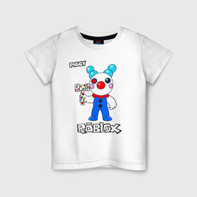 Детская футболка хлопок с принтом Свинка Пигги из Roblox в Белгороде, 100% хлопок | круглый вырез горловины, полуприлегающий силуэт, длина до линии бедер | Тематика изображения на принте: pig | piggi | roblox | svinka | игра | пигги