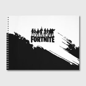 Альбом для рисования с принтом Fortnite в Белгороде, 100% бумага
 | матовая бумага, плотность 200 мг. | battle | kills | royale | save | season | the | twitch | world | битва | борьба | зомби | королевская | оружие | скины | стратегия | фортнайт