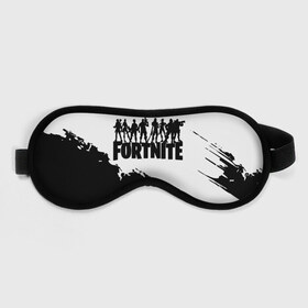 Маска для сна 3D с принтом Fortnite в Белгороде, внешний слой — 100% полиэфир, внутренний слой — 100% хлопок, между ними — поролон |  | battle | kills | royale | save | season | the | twitch | world | битва | борьба | зомби | королевская | оружие | скины | стратегия | фортнайт