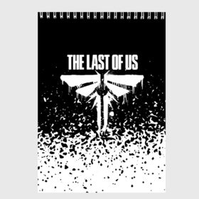 Скетчбук с принтом THE LAST OF US в Белгороде, 100% бумага
 | 48 листов, плотность листов — 100 г/м2, плотность картонной обложки — 250 г/м2. Листы скреплены сверху удобной пружинной спиралью | game | horror | survival horror | the last | the last of us | the last of us remastered | игра | компьютерная игра | ласт | ласт оф | ласт оф ас | экшн