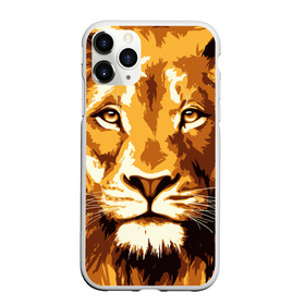 Чехол для iPhone 11 Pro матовый с принтом Взгляд льва в Белгороде, Силикон |  | арт | грива | деко | жедтая | животные | закат | зверей | золото | кошка | лев | лето | львенок | неоновая | очки | пляж | прайд | разноцветная | солнце | тигр | узоры | царь | яркие