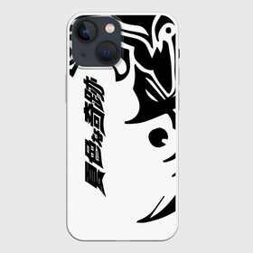 Чехол для iPhone 13 mini с принтом JoJo Bizarre Adventure в Белгороде,  |  | aureo | battle | blood | crusaders | dio | giorno | giovanna | golden | jjba | jojo memes | jojos | jotaro | manga | phantom | stardust | vento aureo | wind | джо джо | манга