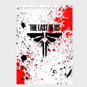 Скетчбук с принтом THE LAST OF US в Белгороде, 100% бумага
 | 48 листов, плотность листов — 100 г/м2, плотность картонной обложки — 250 г/м2. Листы скреплены сверху удобной пружинной спиралью | game | horror | survival horror | the last | the last of us | the last of us remastered | игра | компьютерная игра | ласт | ласт оф | ласт оф ас | экшн