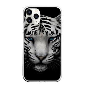 Чехол для iPhone 11 Pro матовый с принтом Белый Тигр в Белгороде, Силикон |  | tiger | животное | тигр | тигрица | чернобелый