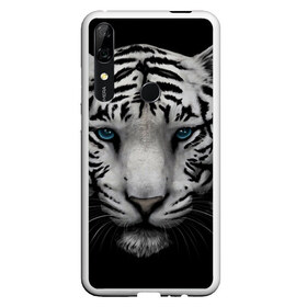 Чехол для Honor P Smart Z с принтом Белый Тигр в Белгороде, Силикон | Область печати: задняя сторона чехла, без боковых панелей | Тематика изображения на принте: tiger | животное | тигр | тигрица | чернобелый