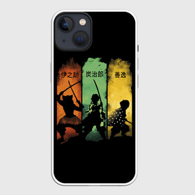 Чехол для iPhone 13 с принтом Иноске, Танджиро и Зеницу в Белгороде,  |  | demon | japan | slayer | аниме | гию | демонов | зеницу | иероглифы | иноске | камадо | кандзи | клинок | нэдзуко | рассекающий | стиль | танджиро | тандзиро | шинобу | япония | японский