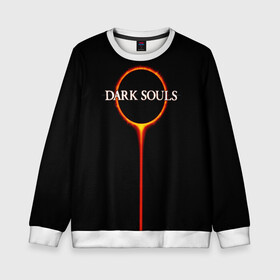 Детский свитшот 3D с принтом Dark Souls в Белгороде, 100% полиэстер | свободная посадка, прямой крой, мягкая тканевая резинка на рукавах и понизу свитшота | black sun | bonfire | dark souls | dark souls 3 | dark souls logo | ds 3 | game | souls | sun | you died | дарк соулз | дарк соулс | дарк соулс лого | дс 3 | затмение | игра | солнечное затмение | солнце | темная душа | темные души | черное