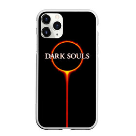 Чехол для iPhone 11 Pro матовый с принтом Dark Souls в Белгороде, Силикон |  | Тематика изображения на принте: black sun | bonfire | dark souls | dark souls 3 | dark souls logo | ds 3 | game | souls | sun | you died | дарк соулз | дарк соулс | дарк соулс лого | дс 3 | затмение | игра | солнечное затмение | солнце | темная душа | темные души | черное