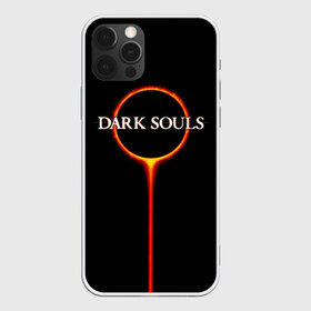 Чехол для iPhone 12 Pro Max с принтом Dark Souls в Белгороде, Силикон |  | black sun | bonfire | dark souls | dark souls 3 | dark souls logo | ds 3 | game | souls | sun | you died | дарк соулз | дарк соулс | дарк соулс лого | дс 3 | затмение | игра | солнечное затмение | солнце | темная душа | темные души | черное