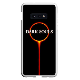 Чехол для Samsung S10E с принтом Dark Souls в Белгороде, Силикон | Область печати: задняя сторона чехла, без боковых панелей | Тематика изображения на принте: black sun | bonfire | dark souls | dark souls 3 | dark souls logo | ds 3 | game | souls | sun | you died | дарк соулз | дарк соулс | дарк соулс лого | дс 3 | затмение | игра | солнечное затмение | солнце | темная душа | темные души | черное