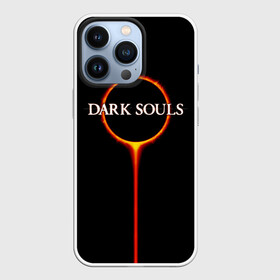 Чехол для iPhone 13 Pro с принтом Dark Souls в Белгороде,  |  | Тематика изображения на принте: black sun | bonfire | dark souls | dark souls 3 | dark souls logo | ds 3 | game | souls | sun | you died | дарк соулз | дарк соулс | дарк соулс лого | дс 3 | затмение | игра | солнечное затмение | солнце | темная душа | темные души | черное