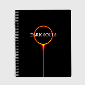 Тетрадь с принтом Dark Souls в Белгороде, 100% бумага | 48 листов, плотность листов — 60 г/м2, плотность картонной обложки — 250 г/м2. Листы скреплены сбоку удобной пружинной спиралью. Уголки страниц и обложки скругленные. Цвет линий — светло-серый
 | black sun | bonfire | dark souls | dark souls 3 | dark souls logo | ds 3 | game | souls | sun | you died | дарк соулз | дарк соулс | дарк соулс лого | дс 3 | затмение | игра | солнечное затмение | солнце | темная душа | темные души | черное