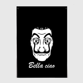 Постер с принтом Bella Ciao (Z) в Белгороде, 100% бумага
 | бумага, плотность 150 мг. Матовая, но за счет высокого коэффициента гладкости имеет небольшой блеск и дает на свету блики, но в отличии от глянцевой бумаги не покрыта лаком | Тематика изображения на принте: bella ciao | ciao | el profesor | la casa de papel | netflix | profesor | resistencia | берлин | бумажный дом | лиссабон | профессор | сальва | токио