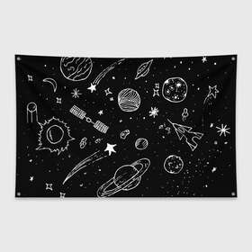 Флаг-баннер с принтом Cosmos в Белгороде, 100% полиэстер | размер 67 х 109 см, плотность ткани — 95 г/м2; по краям флага есть четыре люверса для крепления | comet | cosmos | moon | planet | satellite | saturn | space | star | weightlessness | звезда | комета | космос | луна | невесомость | планета | сатурн | спутник