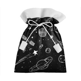 Подарочный 3D мешок с принтом Cosmos в Белгороде, 100% полиэстер | Размер: 29*39 см | comet | cosmos | moon | planet | satellite | saturn | space | star | weightlessness | звезда | комета | космос | луна | невесомость | планета | сатурн | спутник