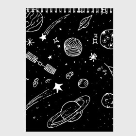 Скетчбук с принтом Cosmos в Белгороде, 100% бумага
 | 48 листов, плотность листов — 100 г/м2, плотность картонной обложки — 250 г/м2. Листы скреплены сверху удобной пружинной спиралью | comet | cosmos | moon | planet | satellite | saturn | space | star | weightlessness | звезда | комета | космос | луна | невесомость | планета | сатурн | спутник