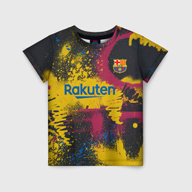 Детская футболка 3D с принтом FC Barcelona | La Liga pre-match shirt (2021) в Белгороде, 100% гипоаллергенный полиэфир | прямой крой, круглый вырез горловины, длина до линии бедер, чуть спущенное плечо, ткань немного тянется | 0x000000123 | barca | barcelona | fcb | messi | барса | барселона | месси | фкб
