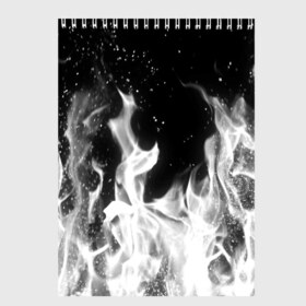 Скетчбук с принтом ЧЕРНО БЕЛЫЙ ОГОНЬ в Белгороде, 100% бумага
 | 48 листов, плотность листов — 100 г/м2, плотность картонной обложки — 250 г/м2. Листы скреплены сверху удобной пружинной спиралью | fire | в огне | взрыв | огненный | огонь | пожар | текстура